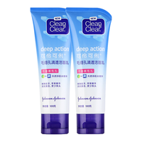 Clean&Clear 可伶可俐 毛细孔清透洁面乳 100g*2
