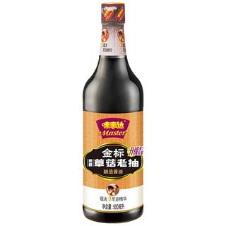 zaozuo