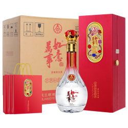 五粮液 股份  万事如意精品浓香型纯粮白酒52度500ml*6瓶整箱装