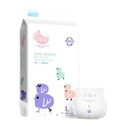 BBG 超薄干爽透气 婴儿纸尿裤  正常规格 NB S M L XL