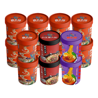 麻六记酸辣粉256g*8桶+酸辣粉*2+小面*2+绵阳米粉麻辣牛肉味*2