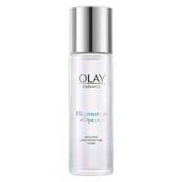  OLAY/玉兰油 补水保湿 精华水  150ml