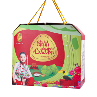 潘祥记 粽子礼盒肉粽臻品心意粽1.32千克云南粽子甜粽玫瑰豆沙端午节 臻品心意粽1.32g（礼盒）