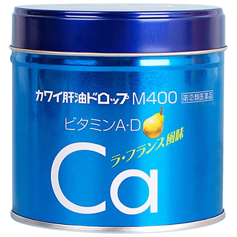 【自营】日本KAWAI鱼肝油丸卡哇伊钙丸梨维AD (啤梨味) 180粒蓝罐