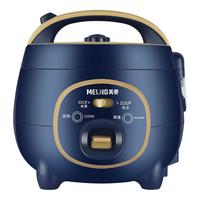 MELING 美菱 MF-DC1826 电饭煲 1.8L 蓝色
