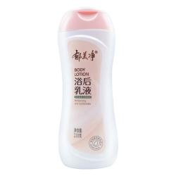 郁美净 乳木果系列 保湿滋润补水 身体乳