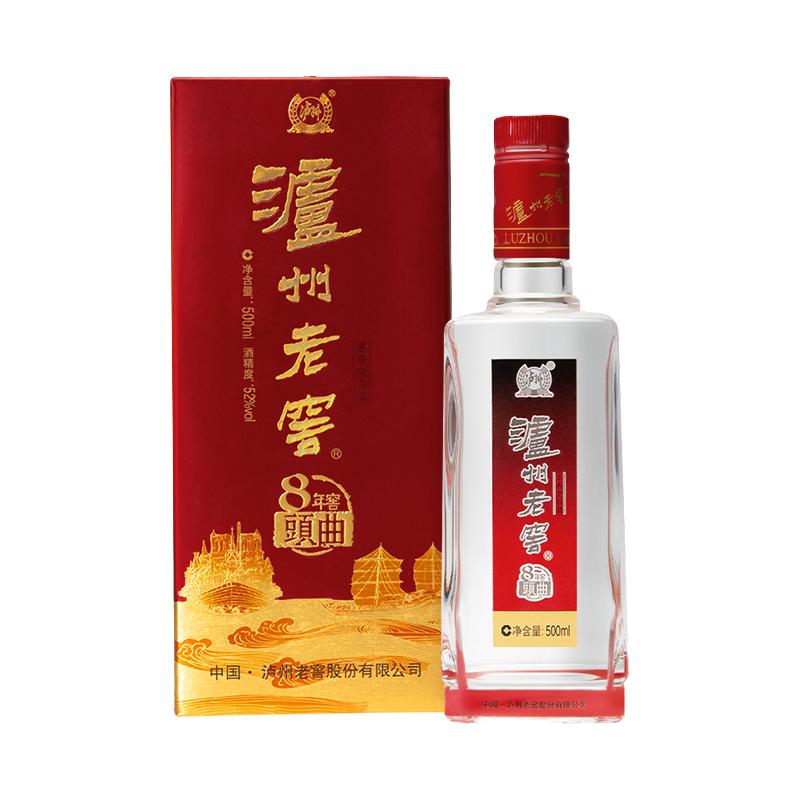  LUZHOULAOJIAO/泸州老窖 婚宴请 浓香型白酒  4x1x500ml 包装 52度