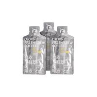  coffee 瑞幸咖啡 luckin coffee  coffee咖啡 鲜萃咖啡液 美式风味 25ml*3袋