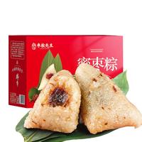 枣粮先生 鲜肉粽清香蜜枣粽 蜜枣粽6豆沙粽2八宝粽2 1kg 粽子礼盒