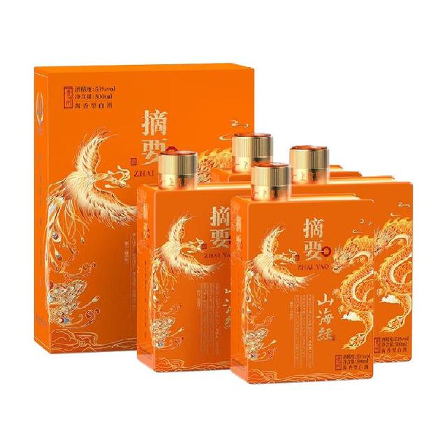 白酒　ZHAIYAO 摘要 ZHAI YAO/摘要53度酱香型白酒4x1x500ml 包装【报价价格评测怎么样