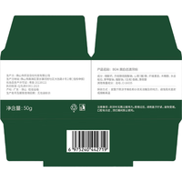 AIposhiy 牙齿美白 洗牙粉 50g