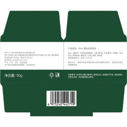 AIposhiy 美白洗牙粉珍珠洁牙粉去异味口臭去黄去牙渍去烟渍结石 50g