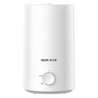 AUX奥克斯加湿器家用静音卧室婴儿小型办公室桌面净化空气喷雾