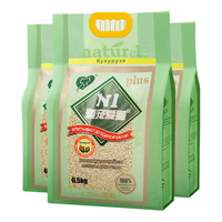 AATURELIVE N1爱宠爱猫 LOVECAT 爱宠爱猫 N1 猫砂(6.5kg)豆腐猫砂绿茶玉米爱宠爱猫无尘除味易结团除臭猫砂 原味玉米 3包装 单包重6.5KG