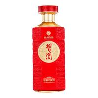 XIJIU 习酒 印象红 53%vol 酱香型白酒
