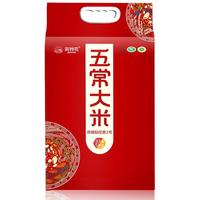 serene 西瑞 五常大米 5kg
