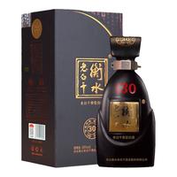 衡水老白干 古法30 39%vol 老白干香型白酒