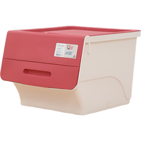 茶花 CHAHUA收纳箱家用秋冬衣服被子玩具杂物整理盒筐框超大容量加厚储物 【34L】1只装红色