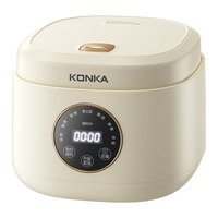  KONKA/康佳 可视 电饭煲  白色 3L