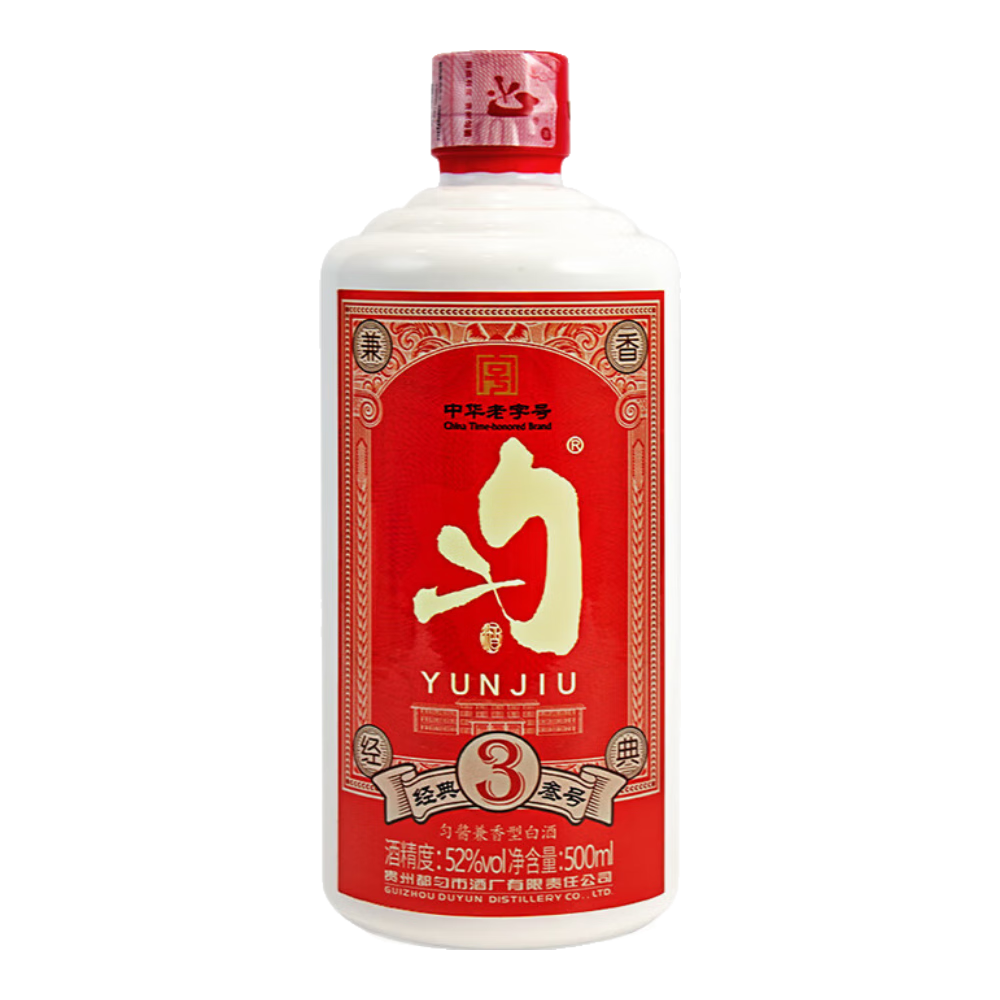  匀酒 纯粮食 兼香型白酒  光瓶装 52.%Vol 500ml