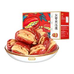 好想你 新疆特产红枣夹心零食礼盒