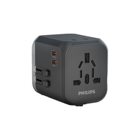 飞利浦（PHILIPS）多国旅行转换插头插座PD/QC65W快充/旅行转换器/英标欧标美标澳标日本 【65W快充】多国旅行插座【1转6】 SPB1008B/93+1501