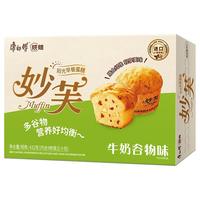 妙芙 阳光早餐蛋糕 牛奶谷物味 432g