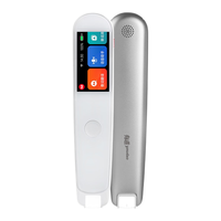 有道 网易有道s6词典笔2.0加强版点读笔AI标准小学初高中经典版学习机电子扫读器 2.0加强版-灵犀银