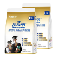蒙牛 学生奶粉 金装学生奶粉400gx2袋