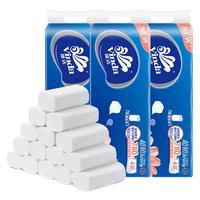 维达卫生纸卷纸家用大卷纸4层加厚柔滑婴儿纸巾卷纸厕所用纸 3提30卷