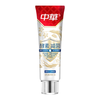 中华牙膏 中华(Zhonghua)中华酵素减菌牙膏120g 白参乌龙味 清新口气去黄去渍