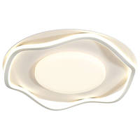 云舍（CLOUDHOUSE）全光谱LED卧室灯吸顶灯房间灯现代简约奶油风中山灯具书房主卧灯 波浪款 50CM 精灵智能 48W