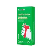 FreeCode 复合全效液体钙镁锌 7条