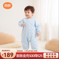 良良 L-LIANG 秋冬婴幼儿分腿睡袋厚夹棉外穿男女同款防踢包裹盖被 云朵蓝-40G-100码【身高100-110C