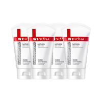 极润保湿洁面320g囤货装补水保湿洗面奶洁面乳