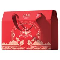全聚德一见粽情端午礼盒烤鸭豆沙蜜枣红豆肉粽端午