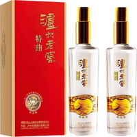 泸州老窖 特曲纪念版 52度浓香型白酒 500ml*2瓶