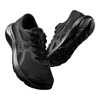 亚瑟士（asics）童鞋2024跑步鞋舒适透气耐磨运动鞋CONTEND 91014A337 003 36