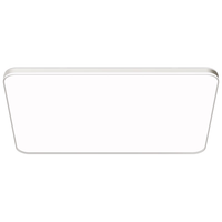 Yeelight易来led全光谱护眼吸顶灯客厅卧室Triangle R960