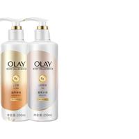 OLAY 玉兰油 烟酰胺身体乳套装 (滋养修护250ml+莹亮修护250ml)