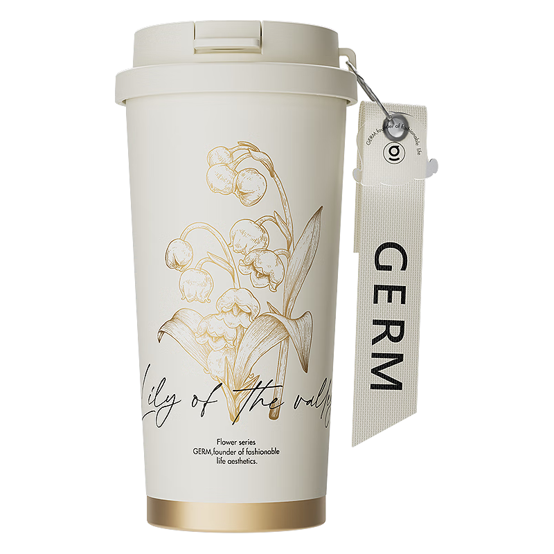 茶白【铃兰礼盒款】 500ml