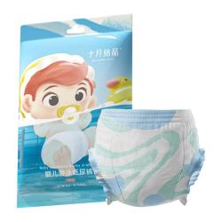 十月结晶 婴儿游泳专用纸尿裤浮力腰围尿不湿防漏防水超薄拉拉裤