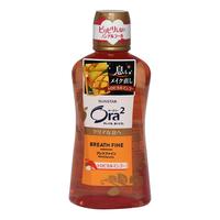 Ora2 皓乐齿 热带芒果净澈气息漱口水 460ml