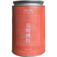 茗峙红茶荒野桃红一级 100g罐装 非遗技艺制作散茶茶叶自己喝便携礼盒 荒野桃红红茶100g*1罐