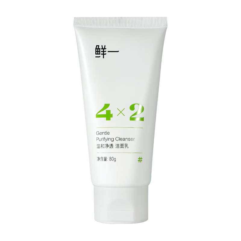  鲜一 控油抗痘 洗面奶  80g