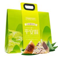 MaKY 米旗 低糖粽礼盒装800g 豆沙紫薯大黄米棕子端午送人礼物礼品团购