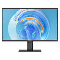 coocaa 酷开 创维电脑 23.8英寸升降旋转办公商用娱乐