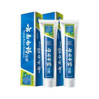 云南白药 牙膏 薄荷香型230g*2支