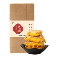 张大酥 咸蛋黄 肉松饼  198g 肉松咸蛋黄方块酥 普通盒装 ≤200g