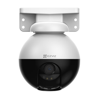 EZVIZ 萤石 C8W 4mm 200万 远程拾音版 高清wifi室外双云台 安防监控摄像头 防水防尘 手机远程 智能追踪